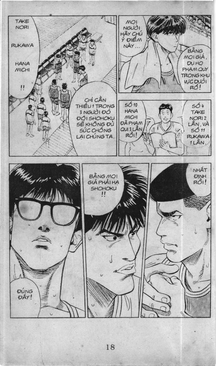 Slam Dunk (Scan) Chap 60.1 - Next Chap 61.1