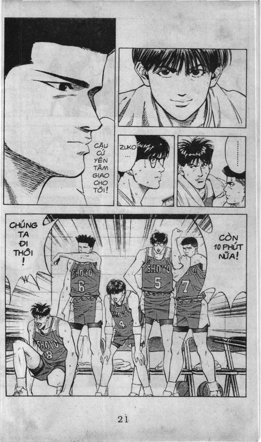 Slam Dunk (Scan) Chap 60.1 - Next Chap 61.1