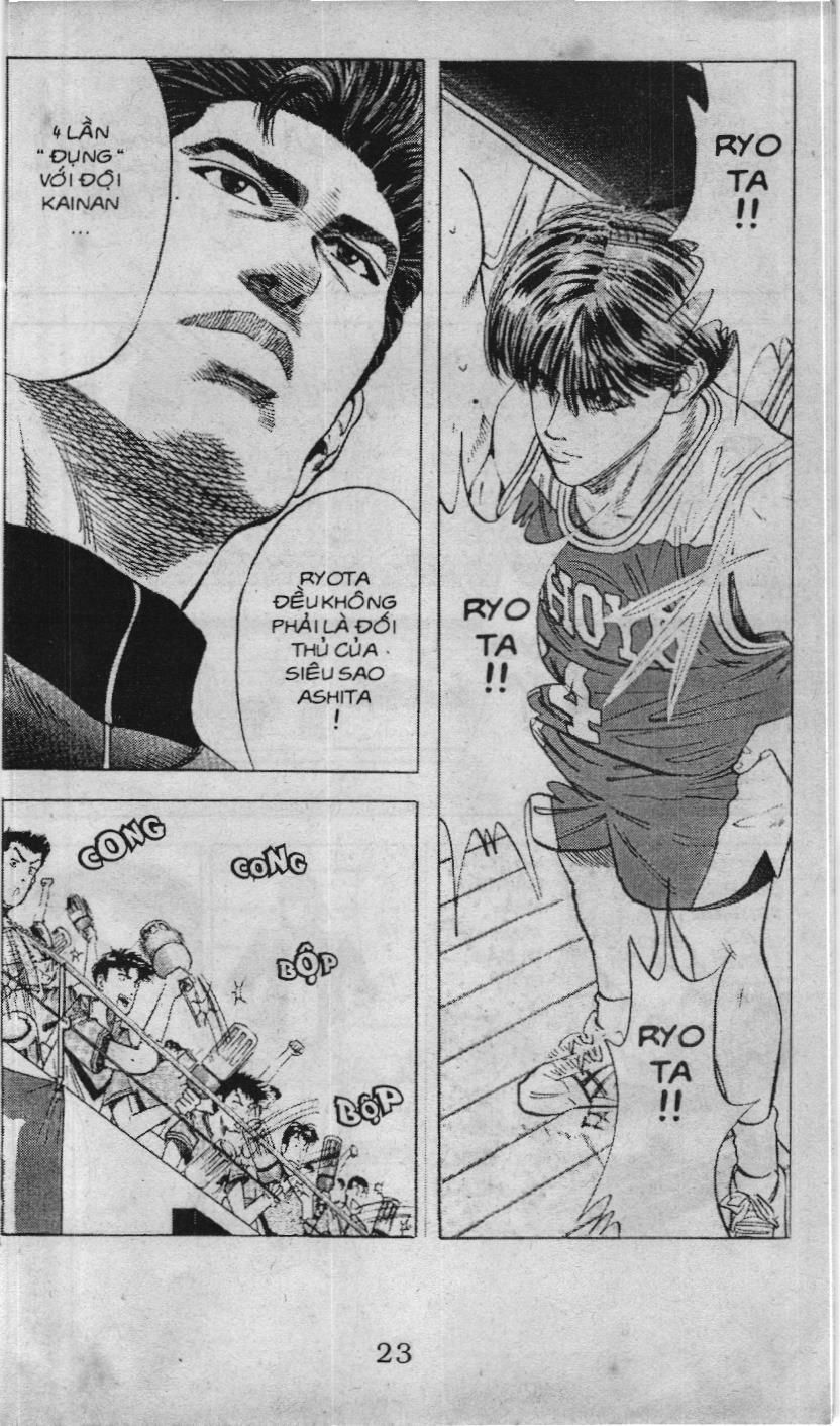 Slam Dunk (Scan) Chap 60.1 - Next Chap 61.1
