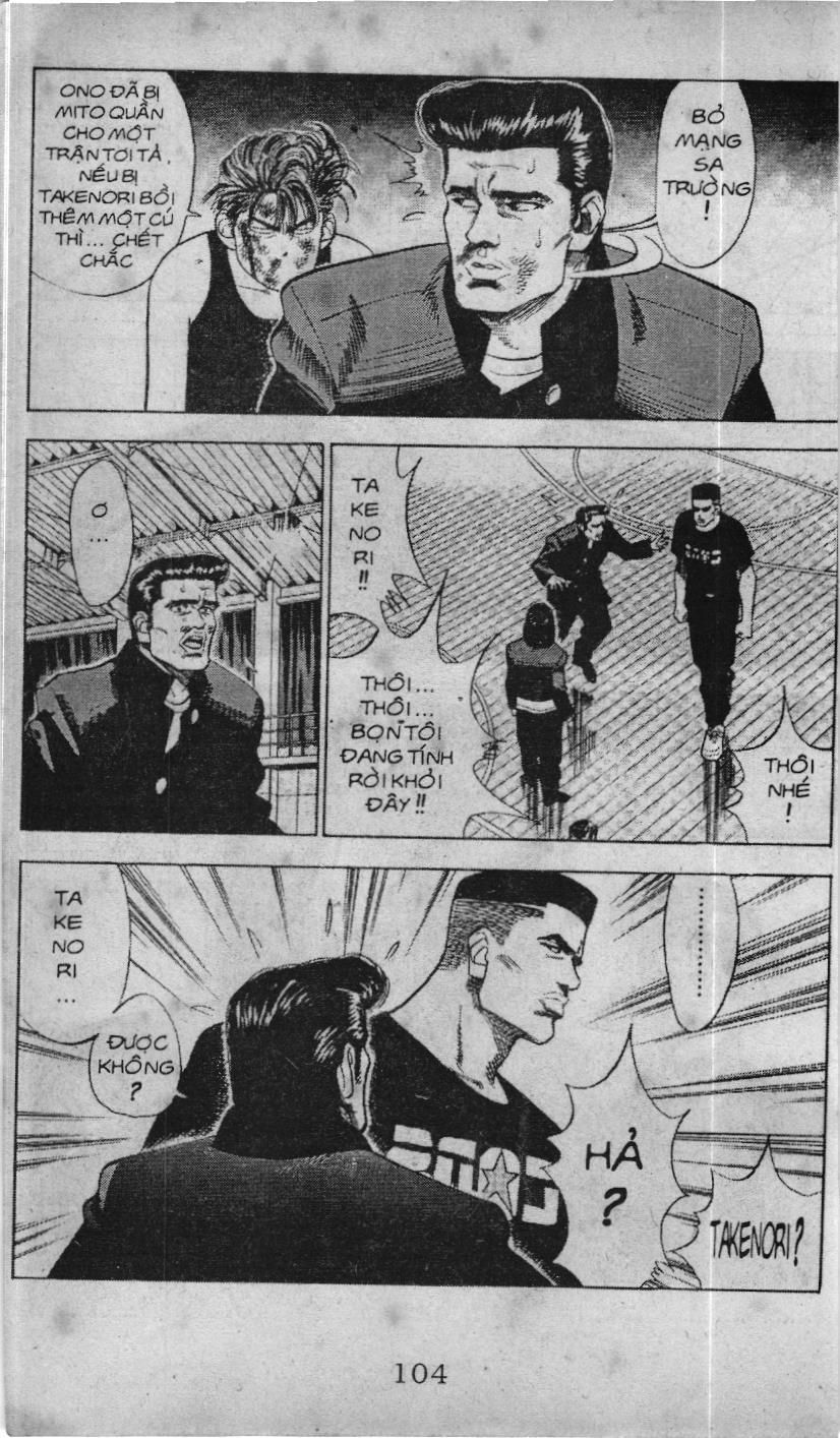 Slam Dunk (Scan) Chap 60 - Next Chap 61