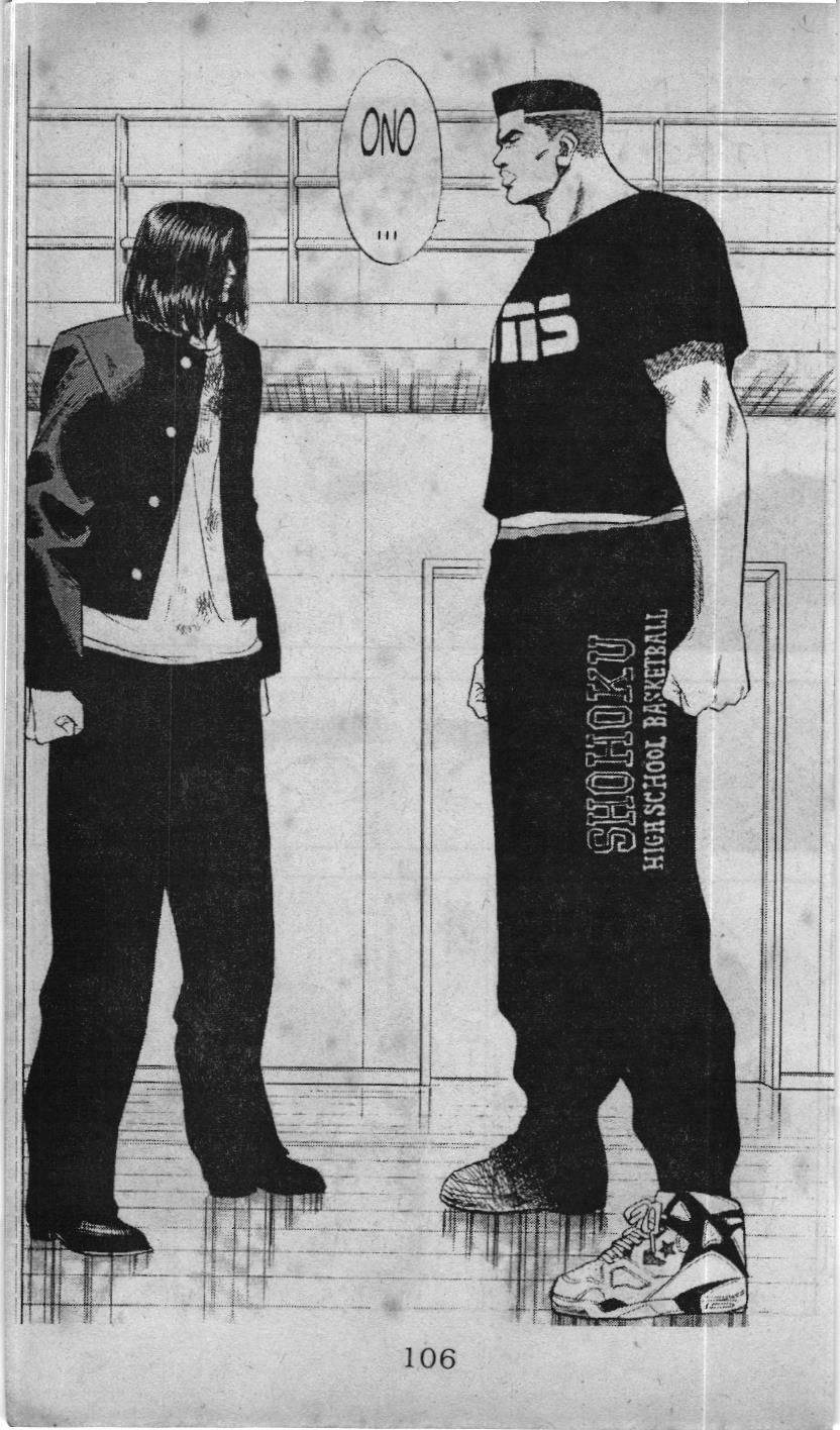Slam Dunk (Scan) Chap 60 - Next Chap 61