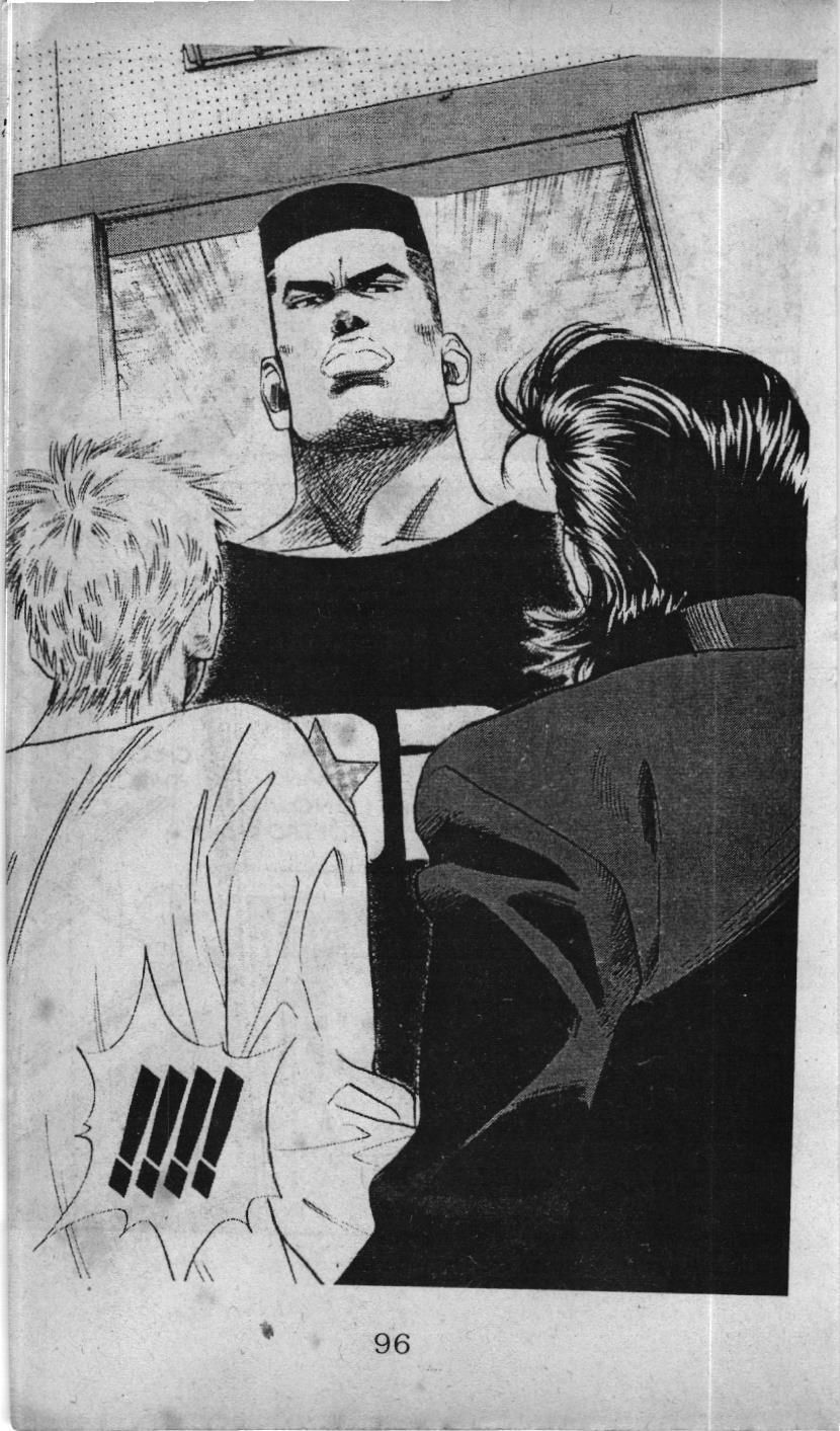 Slam Dunk (Scan) Chap 60 - Next Chap 61