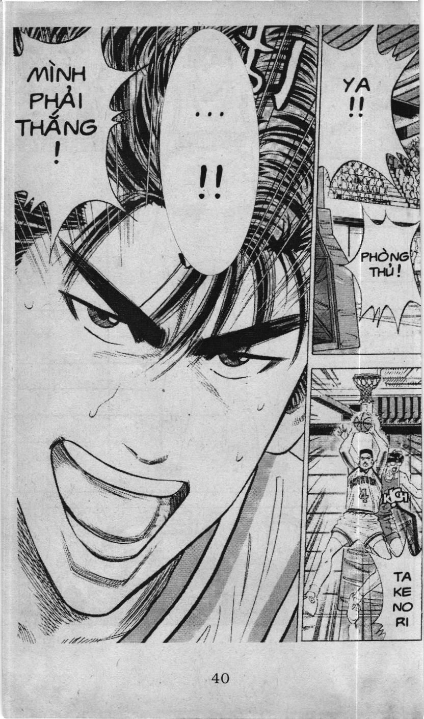 Slam Dunk (Scan) Chap 84 - Next Chap 85