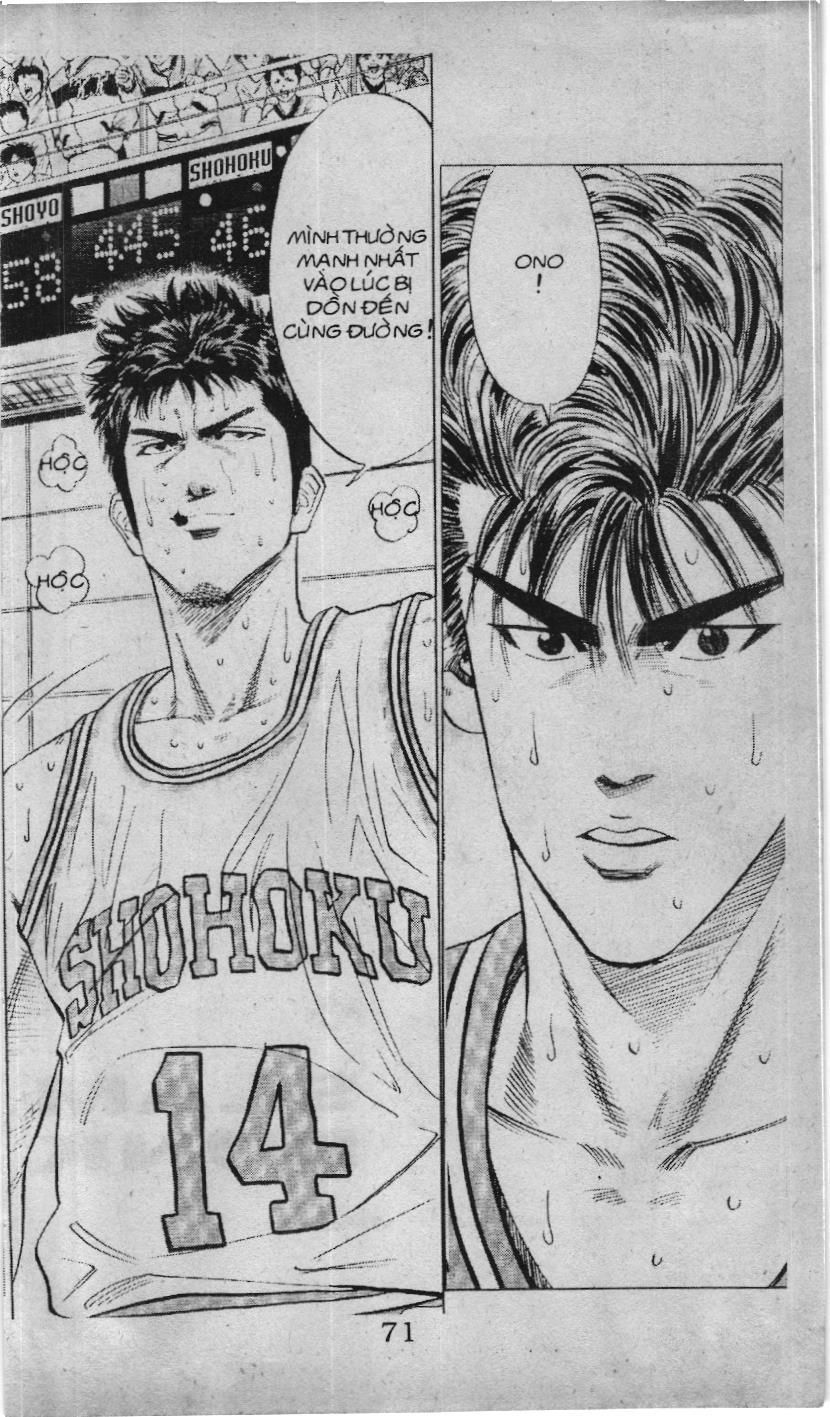 Slam Dunk (Scan) Chap 85 - Next Chap 86