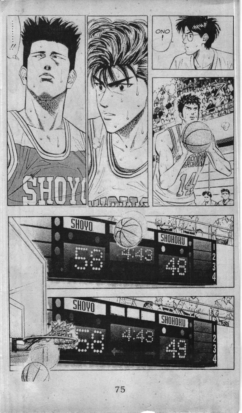 Slam Dunk (Scan) Chap 85 - Next Chap 86