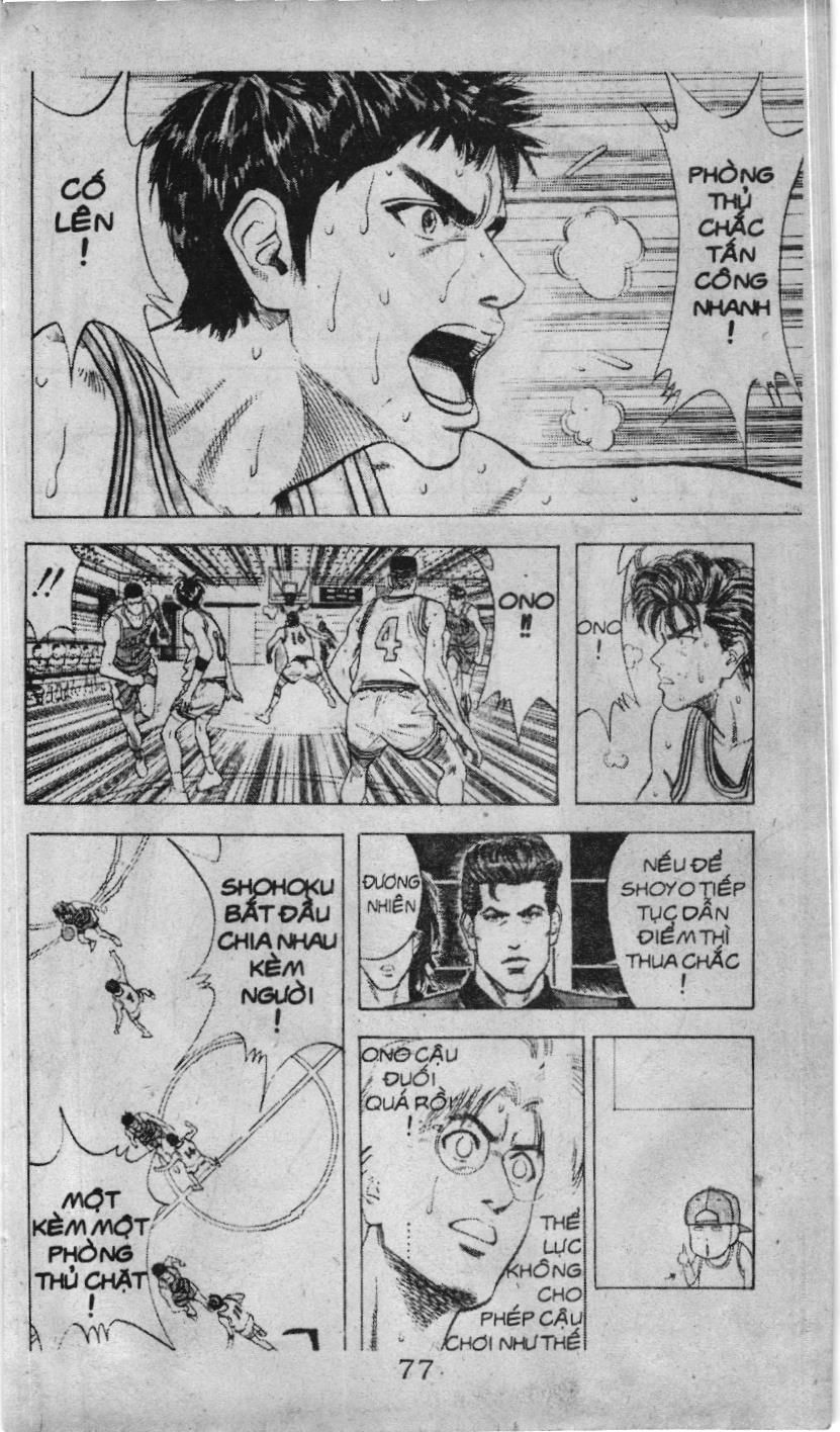 Slam Dunk (Scan) Chap 85 - Next Chap 86