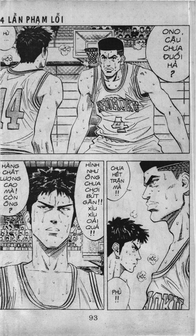 Slam Dunk (Scan) Chap 85 - Next Chap 86