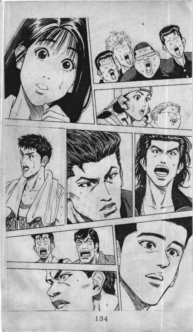 Slam Dunk (Scan) Chap 87 - Next Chap 88