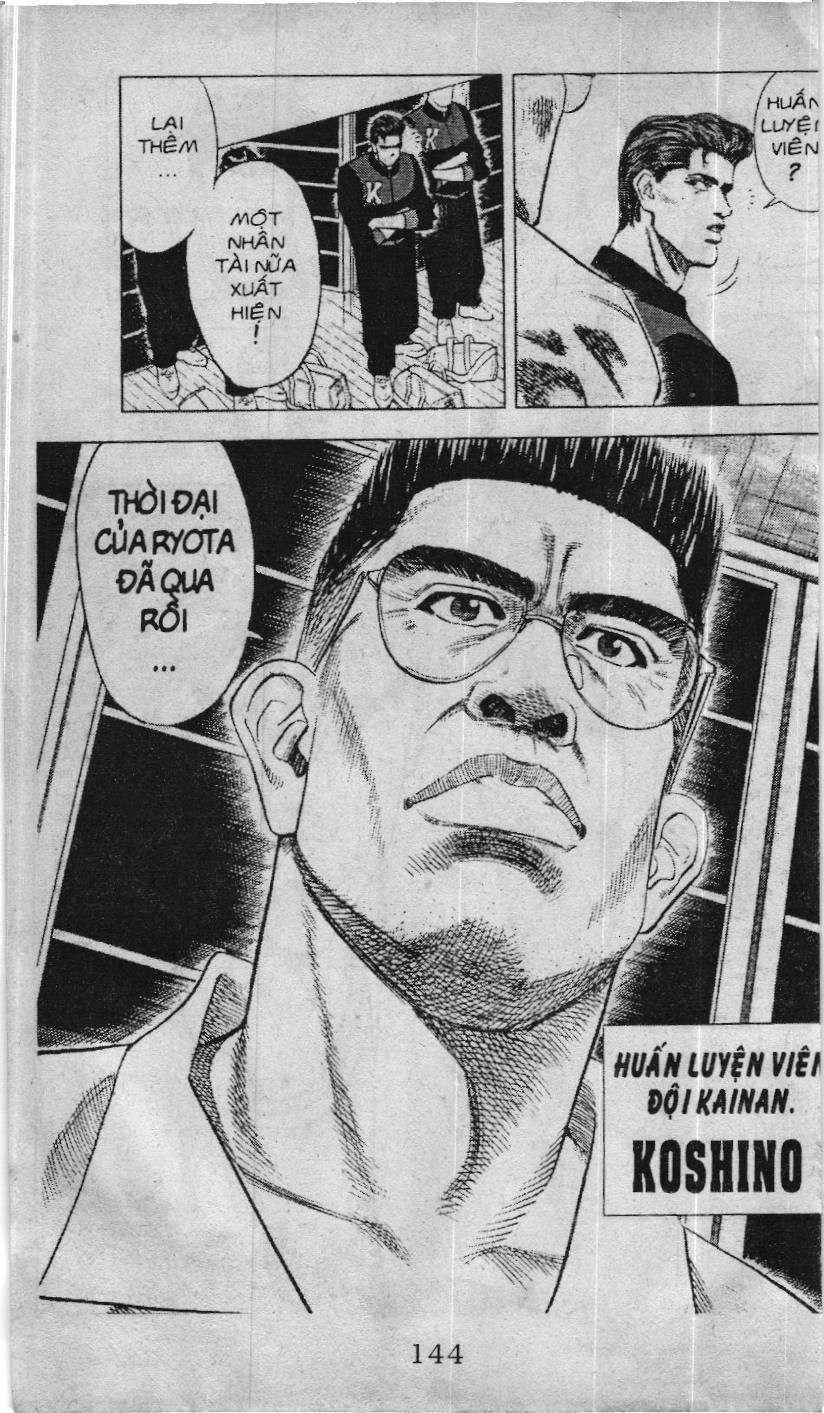 Slam Dunk (Scan) Chap 87 - Next Chap 88