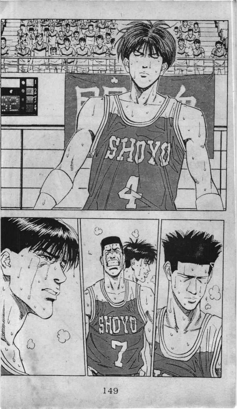 Slam Dunk (Scan) Chap 87 - Next Chap 88
