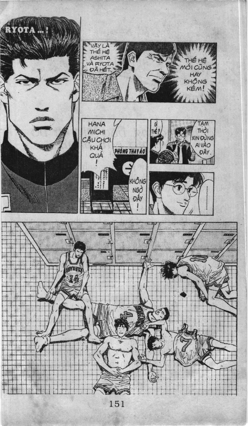 Slam Dunk (Scan) Chap 87 - Next Chap 88