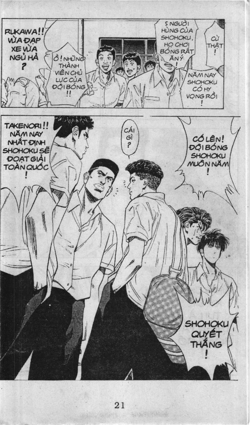Slam Dunk (Scan) Chap 88 - Next Chap 89