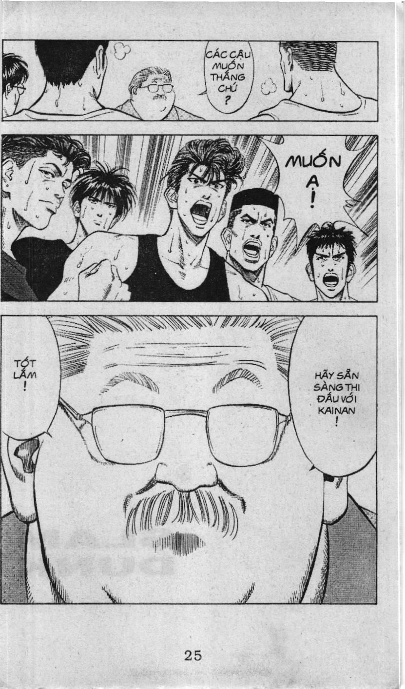 Slam Dunk (Scan) Chap 88 - Next Chap 89