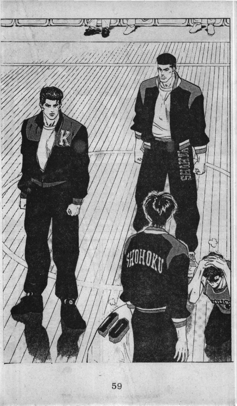 Slam Dunk (Scan) Chap 90 - Next Chap 91