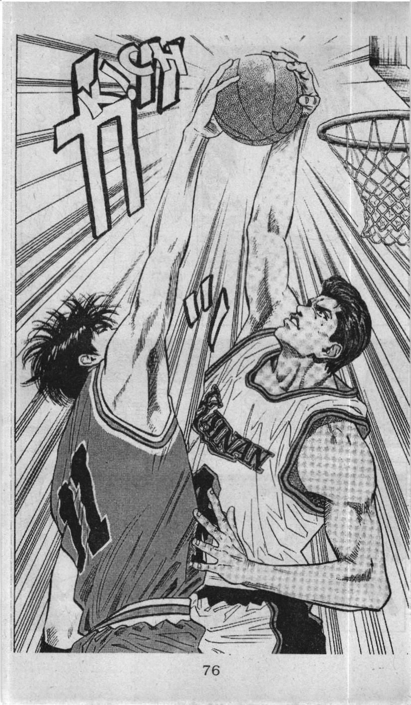 Slam Dunk (Scan) Chap 91 - Next Chap 92