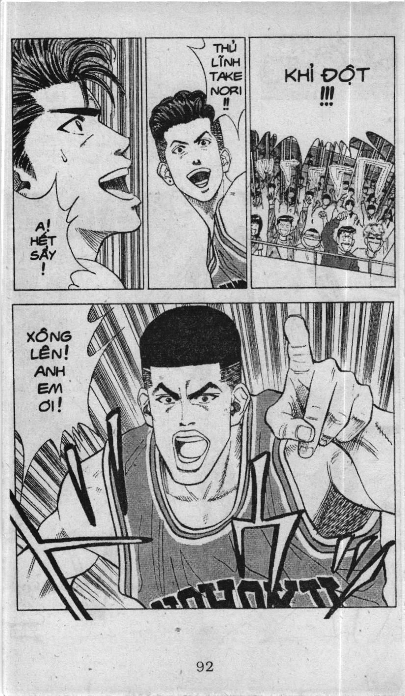 Slam Dunk (Scan) Chap 92 - Next Chap 93