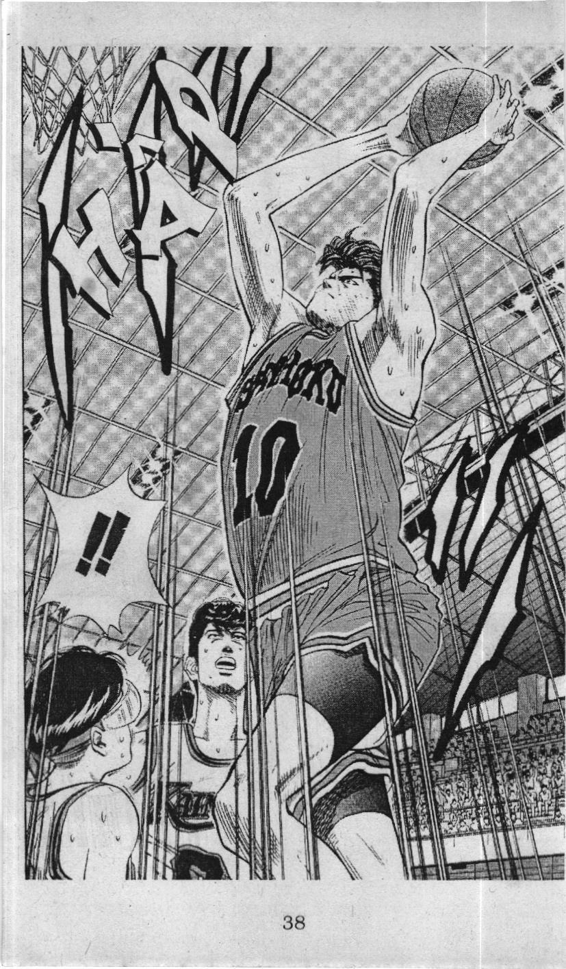 Slam Dunk (Scan) Chap 96 - Next Chap 97