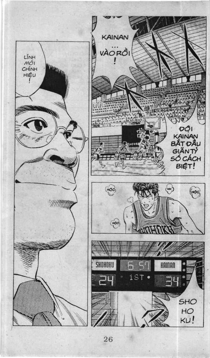 Slam Dunk (Scan) Chap 96 - Next Chap 97