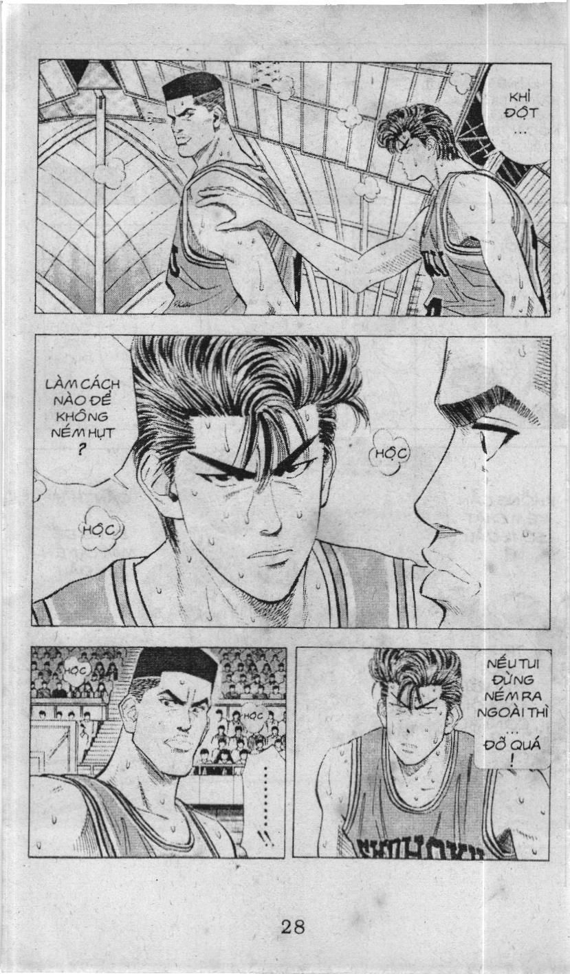 Slam Dunk (Scan) Chap 96 - Next Chap 97