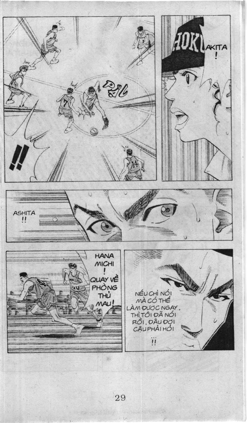Slam Dunk (Scan) Chap 96 - Next Chap 97