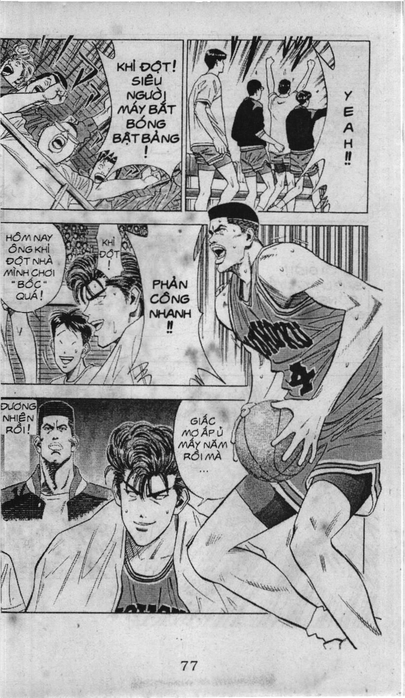 Slam Dunk (Scan) Chap 98 - Next Chap 99