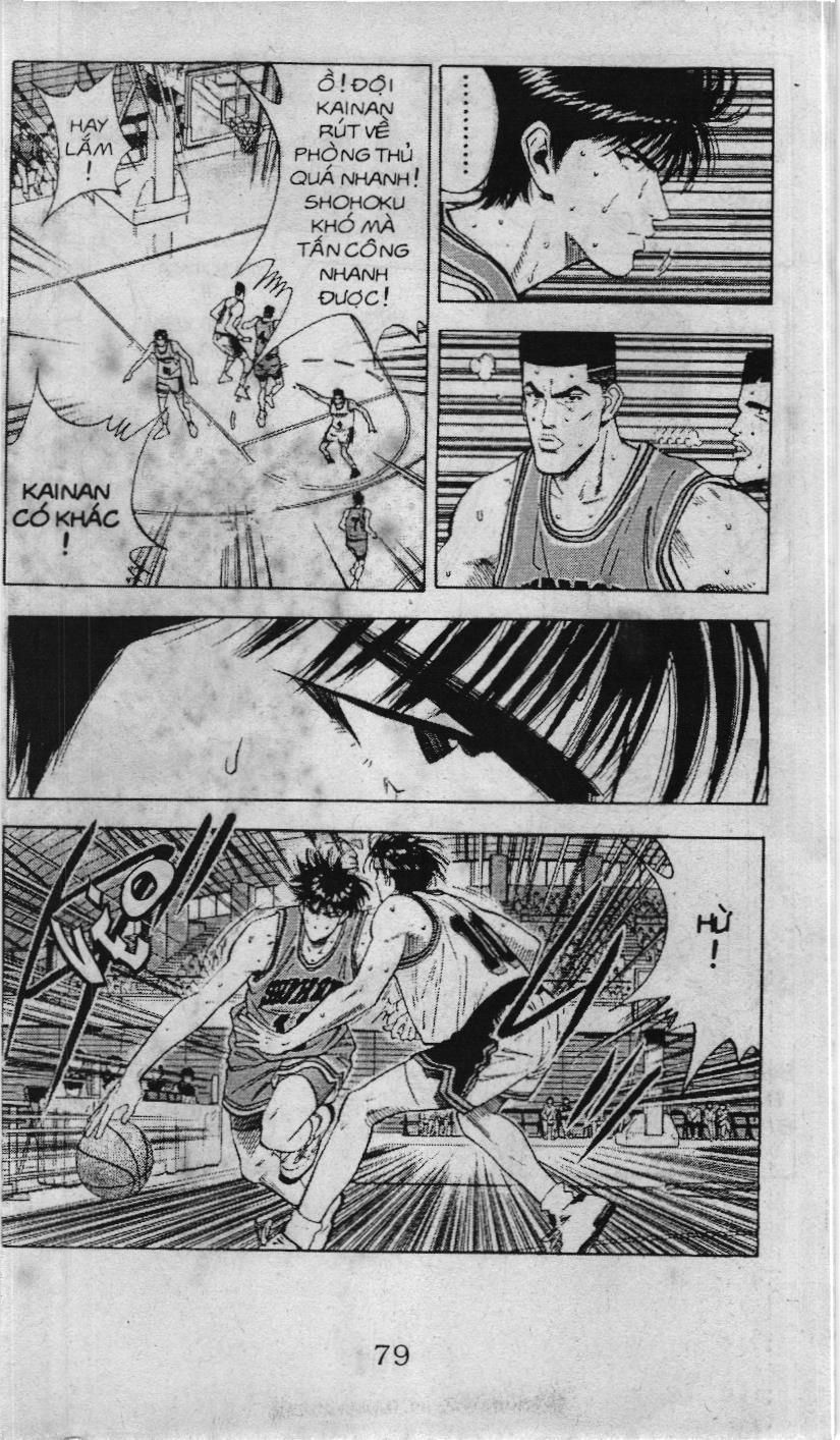 Slam Dunk (Scan) Chap 98 - Next Chap 99