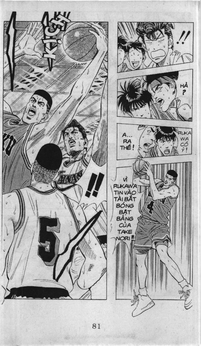 Slam Dunk (Scan) Chap 98 - Next Chap 99