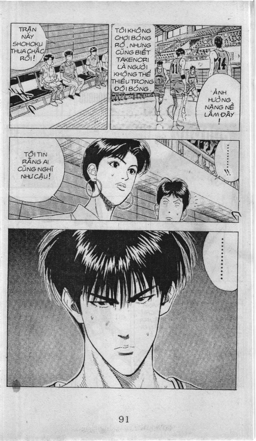 Slam Dunk (Scan) Chap 99 - Next Chap 100