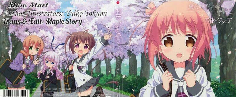 Slow Start Chap 11 - Next Chap 12