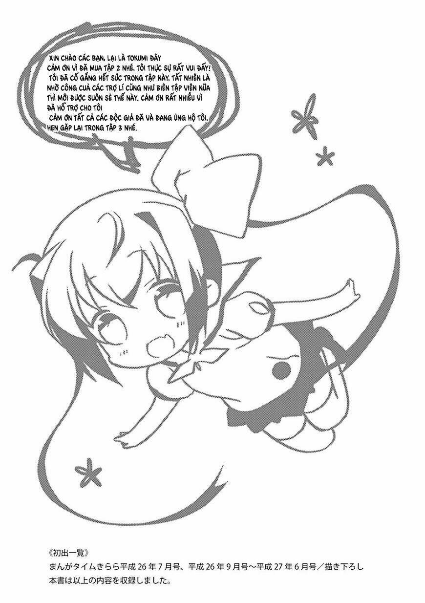 Slow Start Chap 25 - Next Chap 26