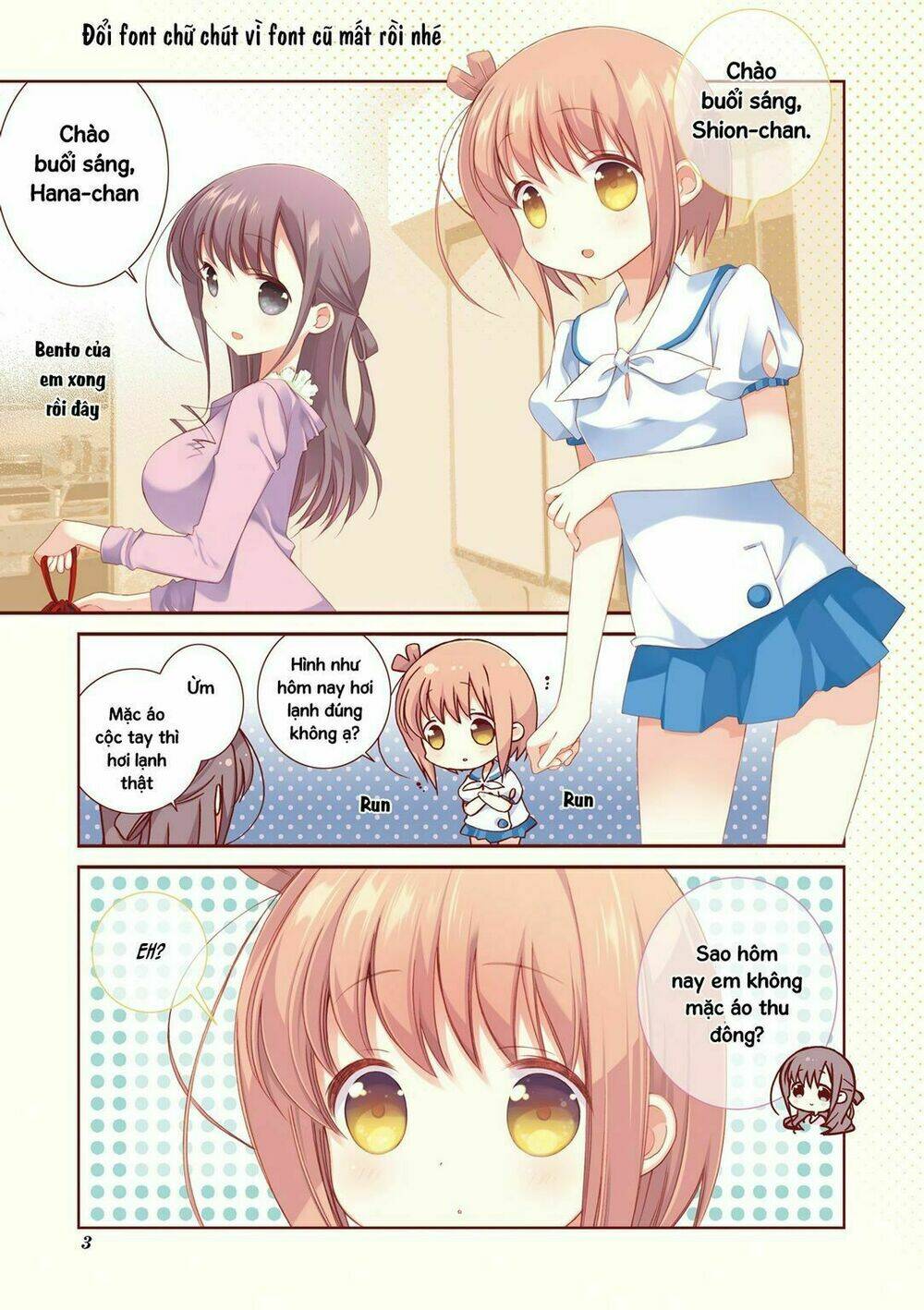 Slow Start Chap 26 - Next Chap 27