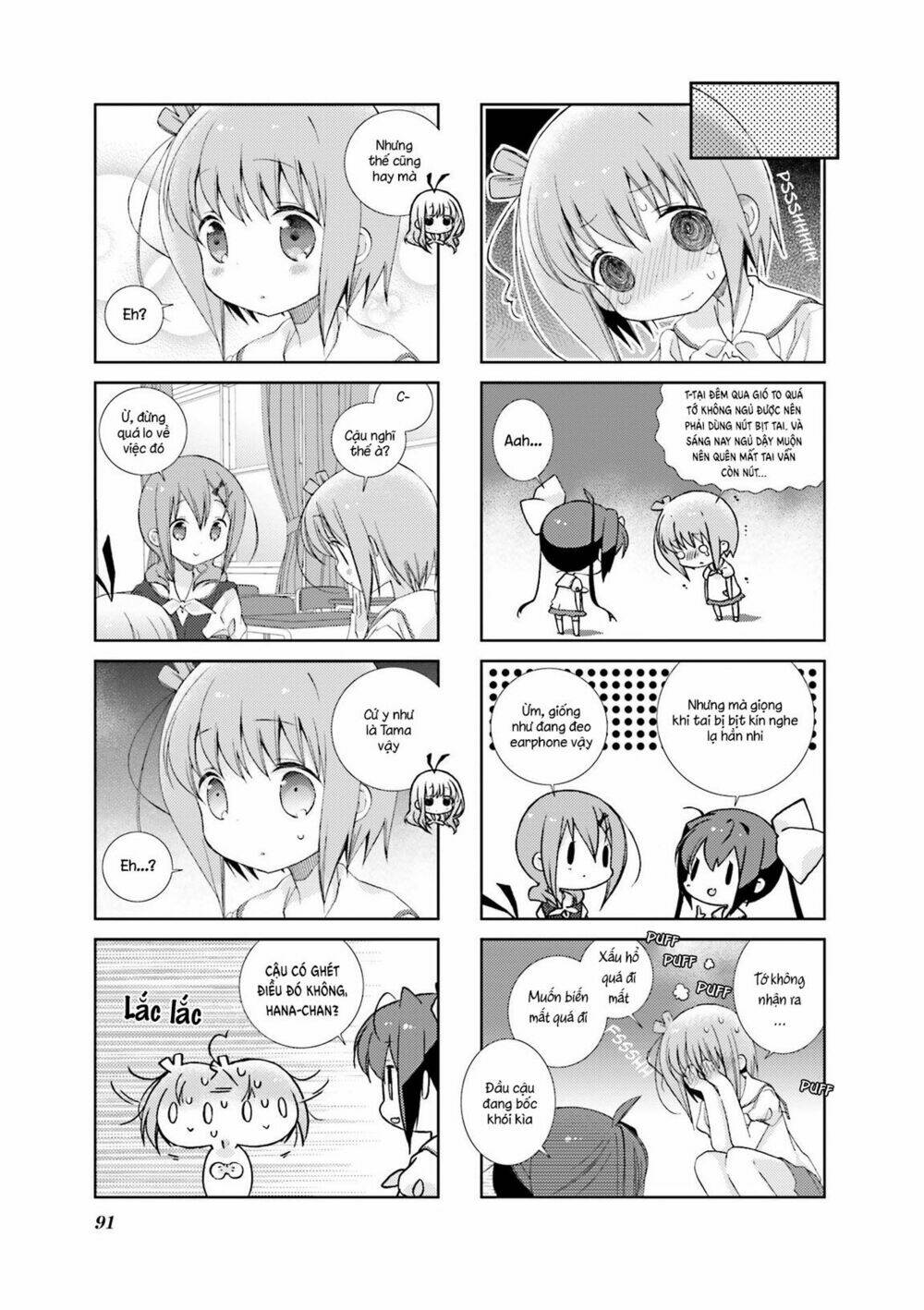 Slow Start Chap 35 - Next Chap 36