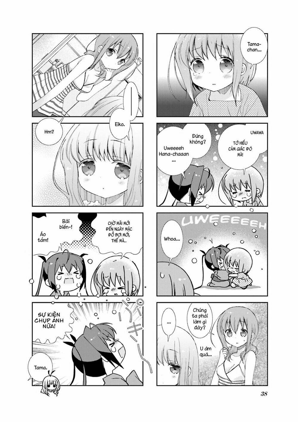 Slow Start Chap 41 - Next Chap 42