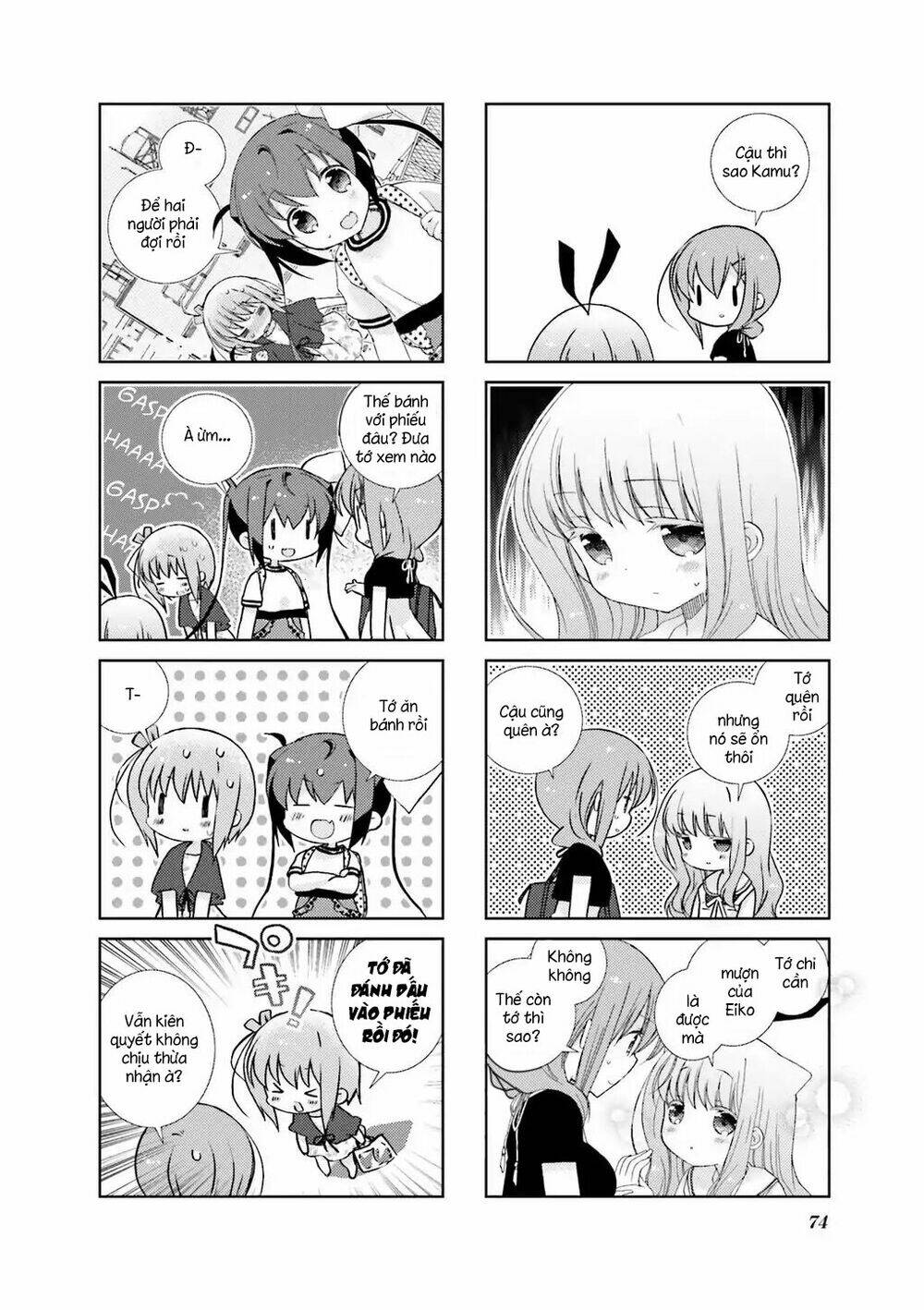 Slow Start Chap 45 - Next Chap 46