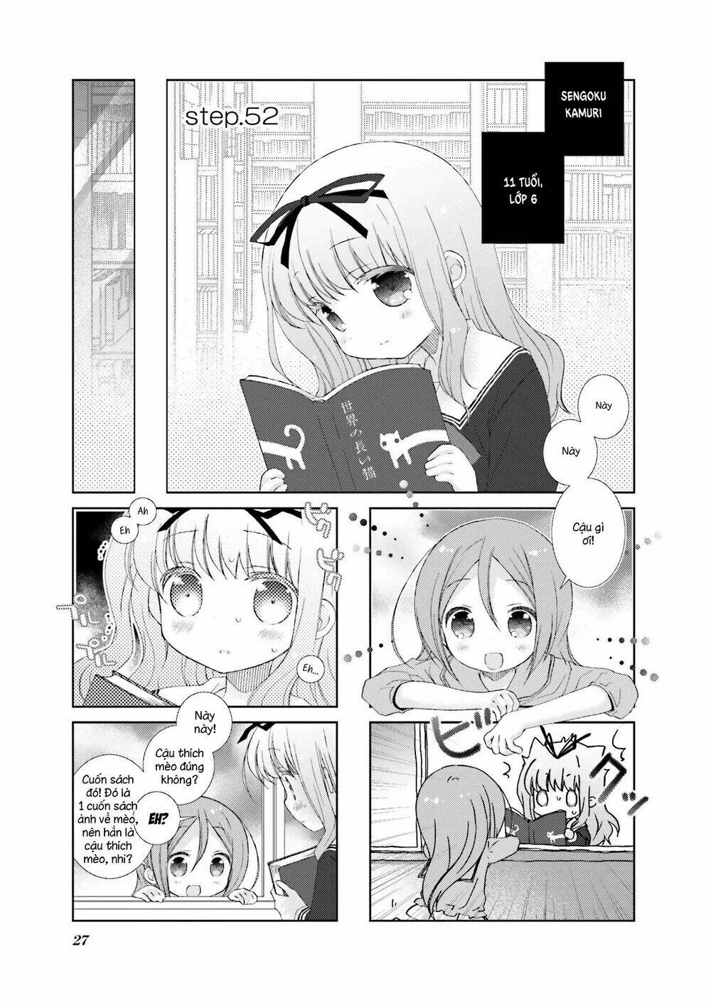Slow Start Chap 52 - Next Chap 53