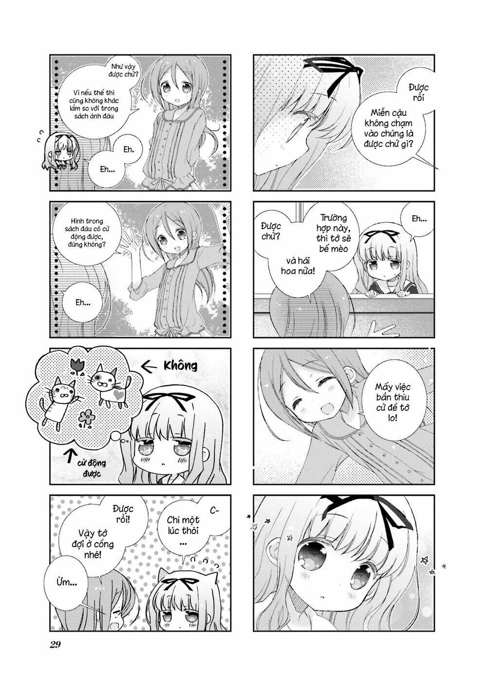 Slow Start Chap 52 - Next Chap 53