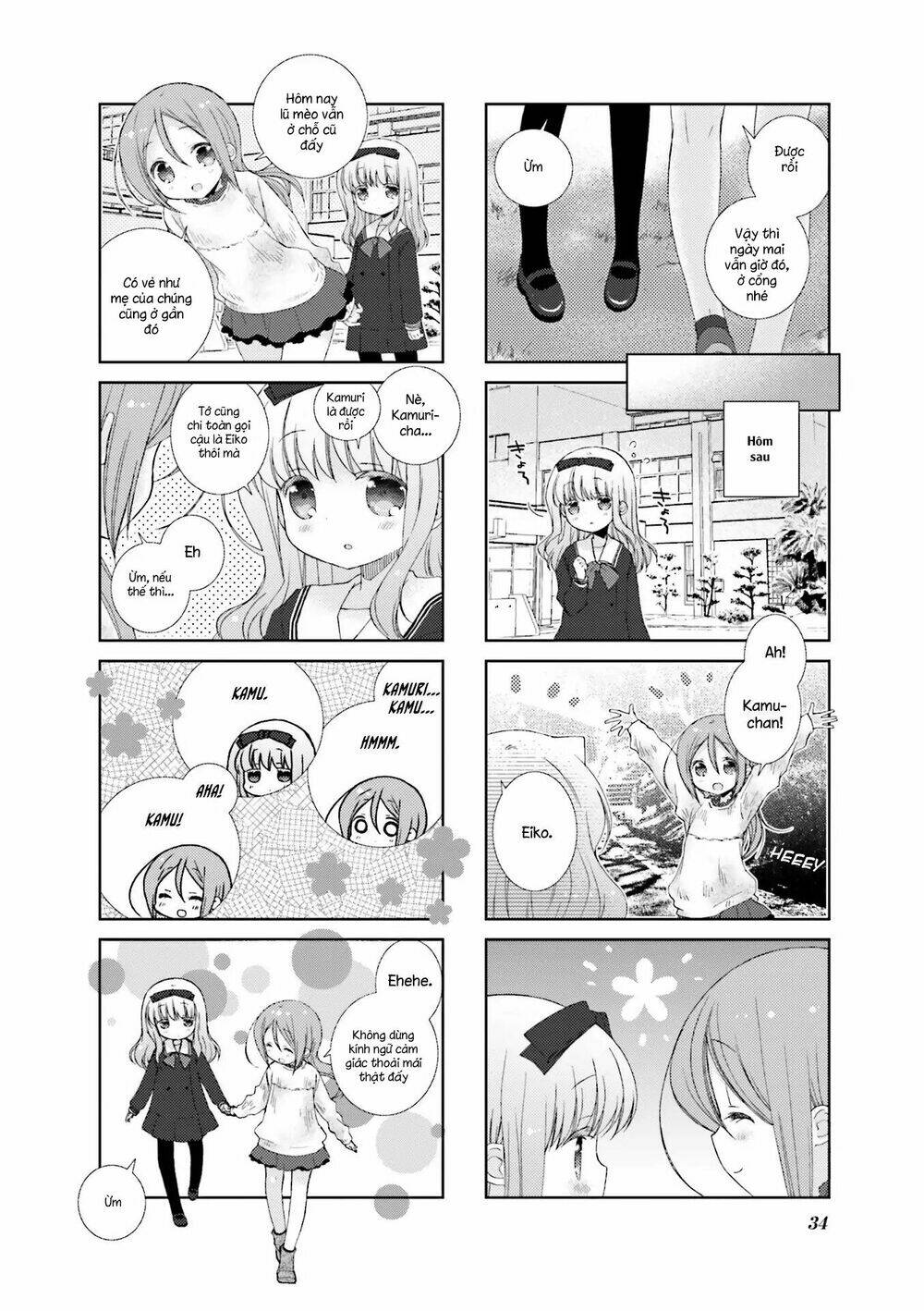 Slow Start Chap 52 - Next Chap 53