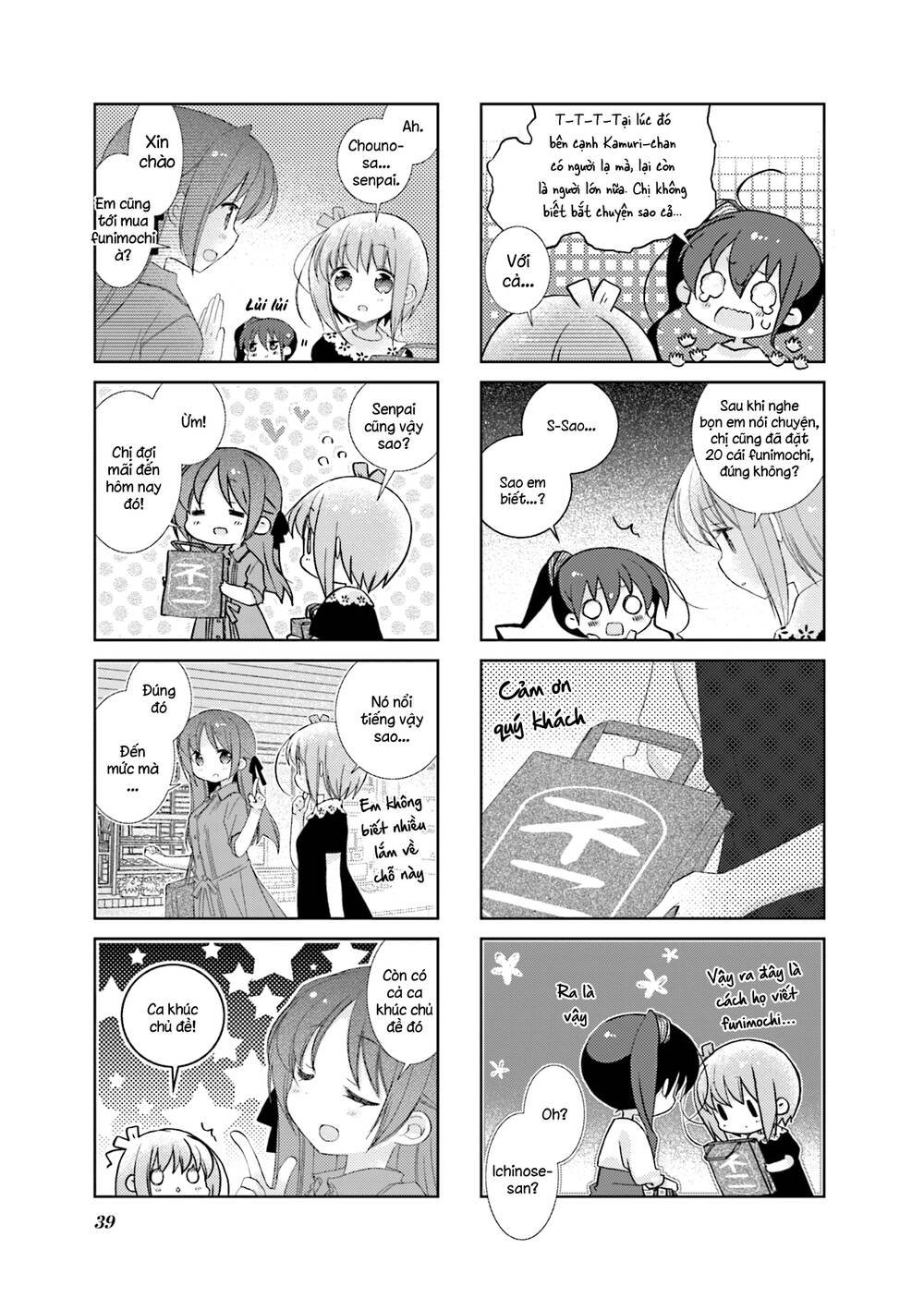 Slow Start Chap 65 - Next Chap 66