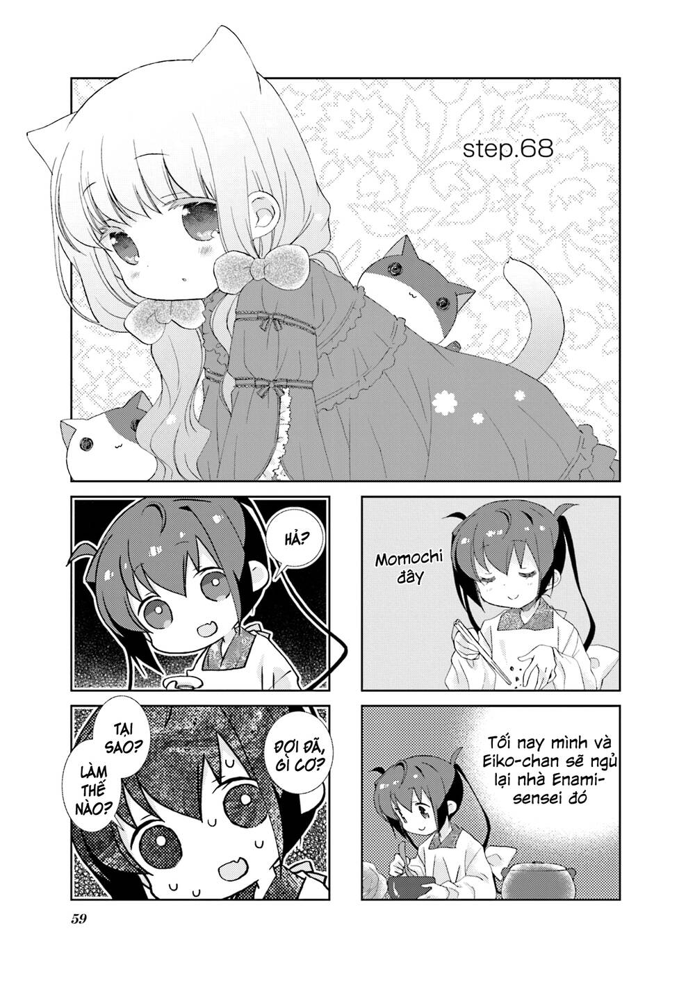 Slow Start Chap 68 - Next Chap 69