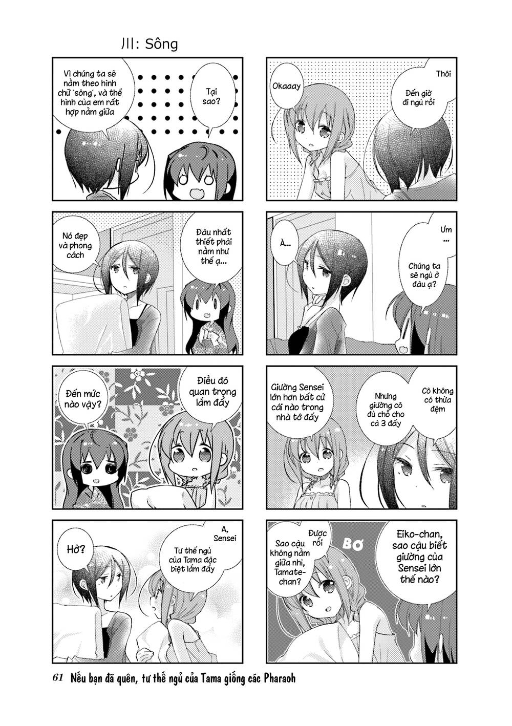 Slow Start Chap 68 - Next Chap 69