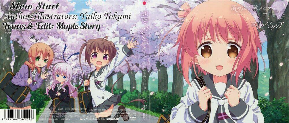 Slow Start Chap 7 - Next Chap 8