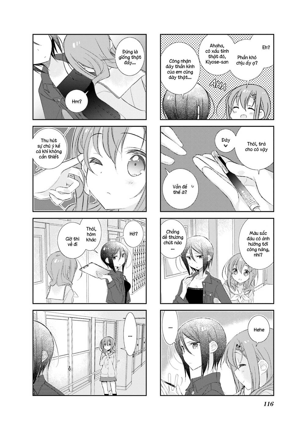 Slow Start Chap 73 - Next Chap 74