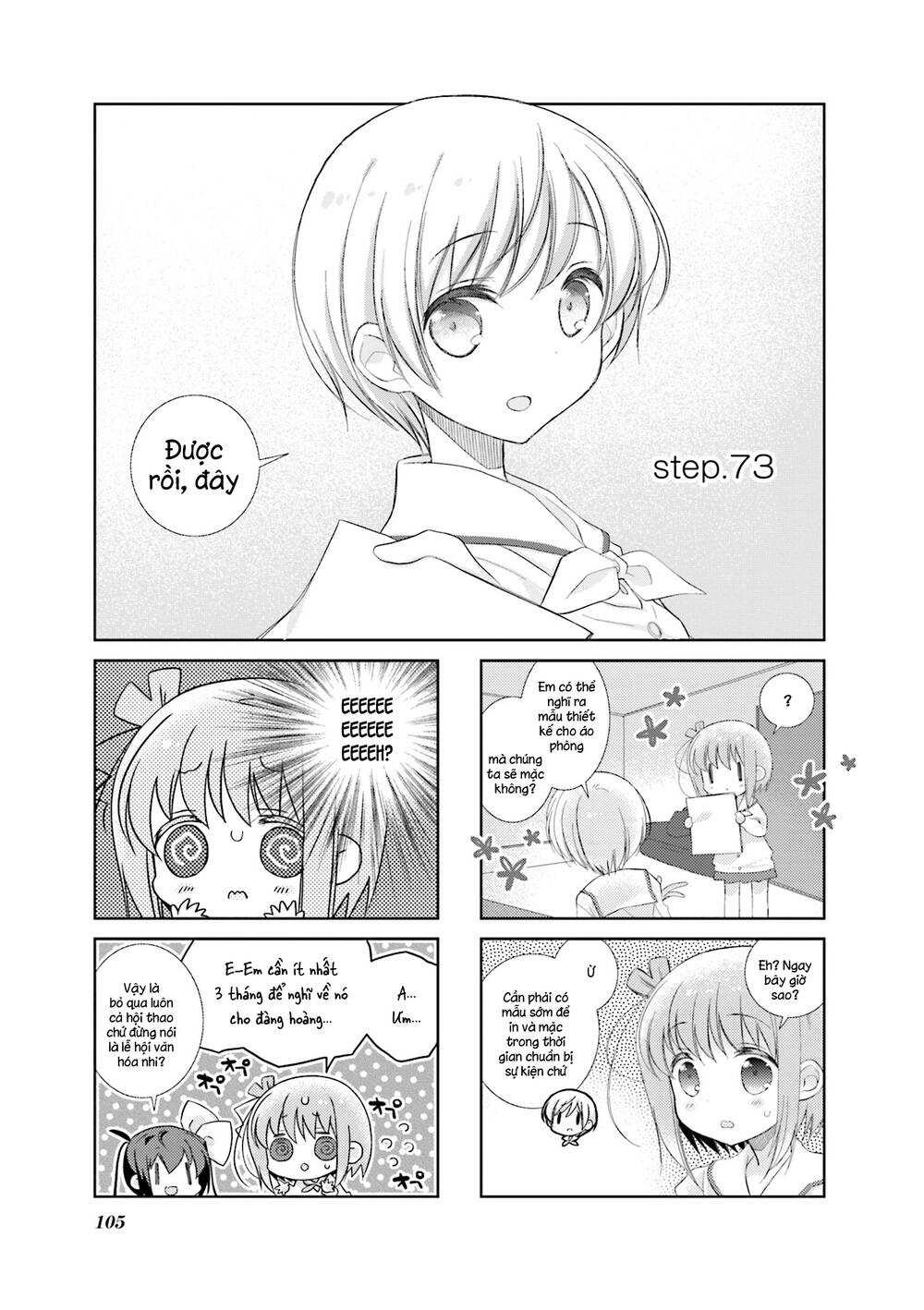 Slow Start Chap 73 - Next Chap 74