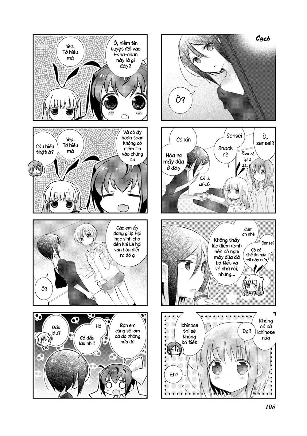 Slow Start Chap 73 - Next Chap 74