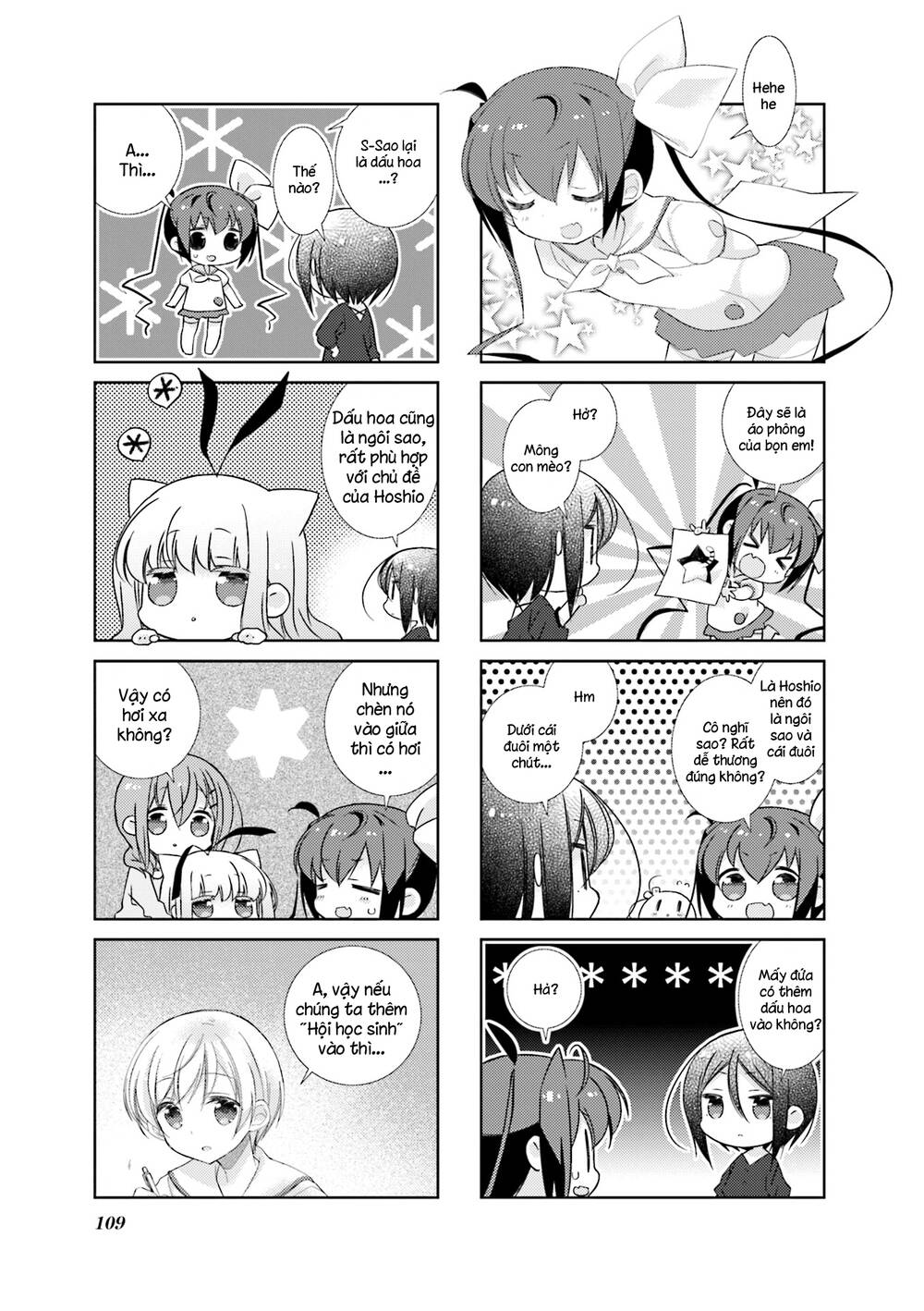 Slow Start Chap 73 - Next Chap 74