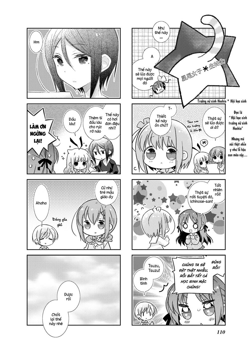 Slow Start Chap 73 - Next Chap 74