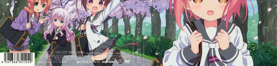 Slow Start Chap 84.5 - Next Chap 85.5