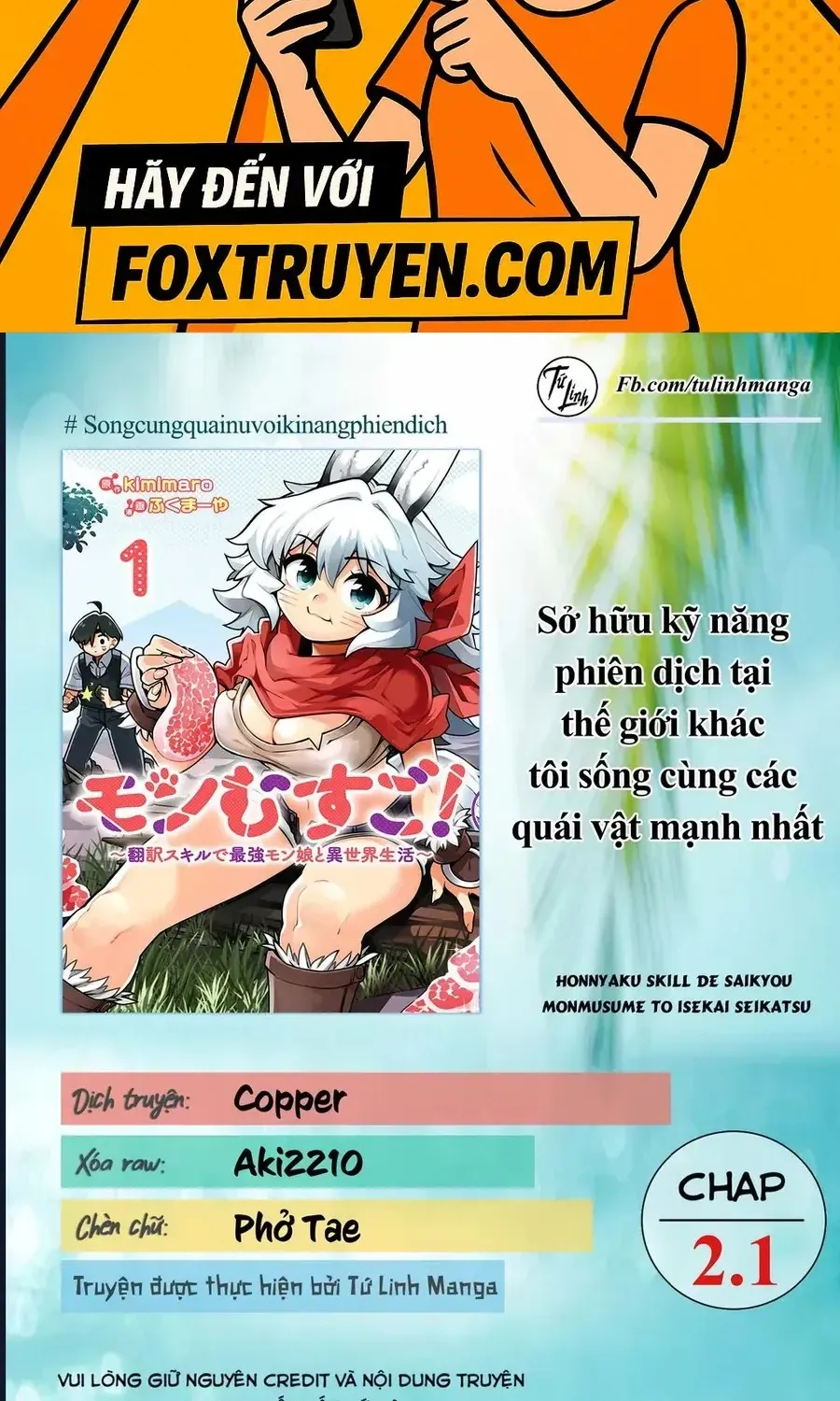 Sở Hữu Kĩ Năng Phiên Dịch Tại Dị Giới, Tôi Sống Cùng Các Nàng Quái Vật Mạnh Nhất Chap 2.1 - Next Chap 3.1