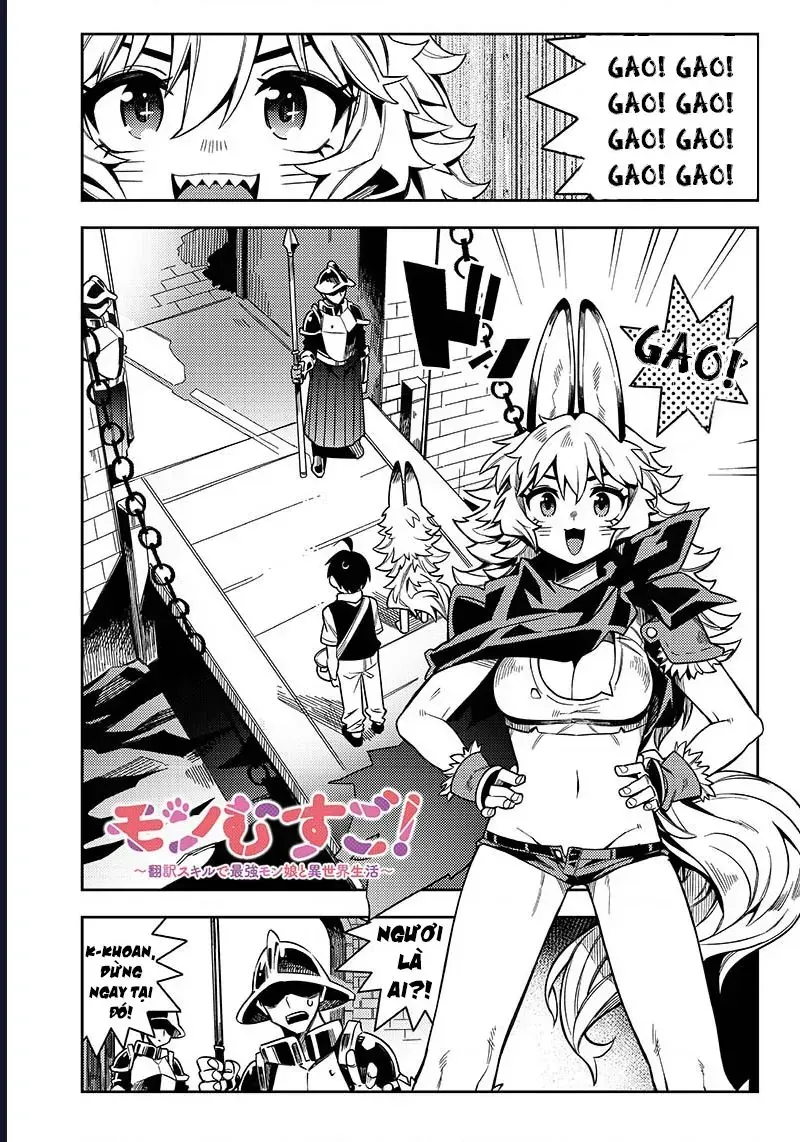 Sở Hữu Kĩ Năng Phiên Dịch Tại Dị Giới, Tôi Sống Cùng Các Nàng Quái Vật Mạnh Nhất Chap 2.1 - Next Chap 3.1