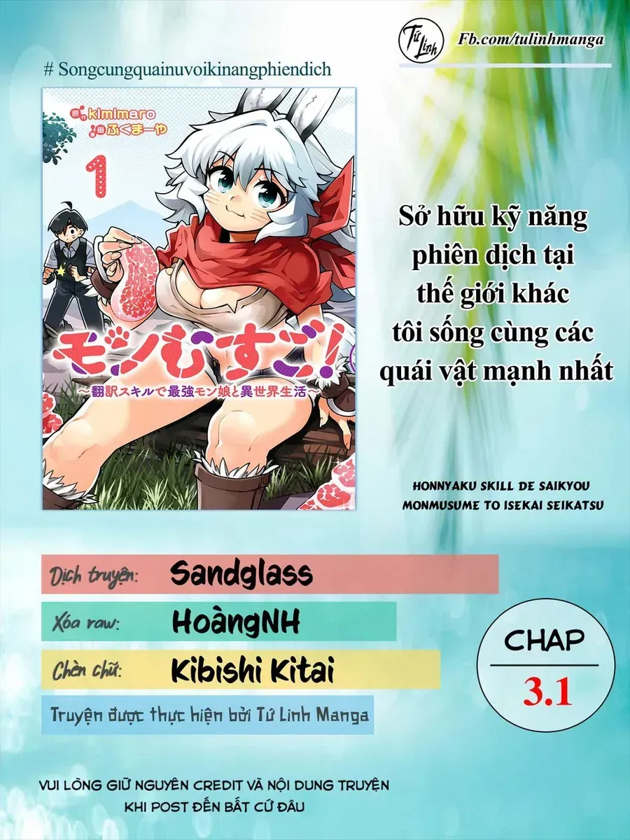 Sở Hữu Kĩ Năng Phiên Dịch Tại Dị Giới, Tôi Sống Cùng Các Nàng Quái Vật Mạnh Nhất Chap 3.1 - Next Chap 4.1